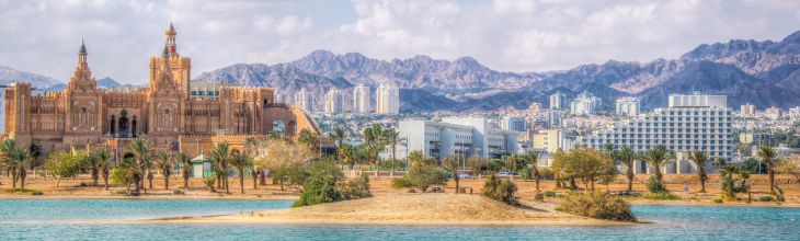 Eilat