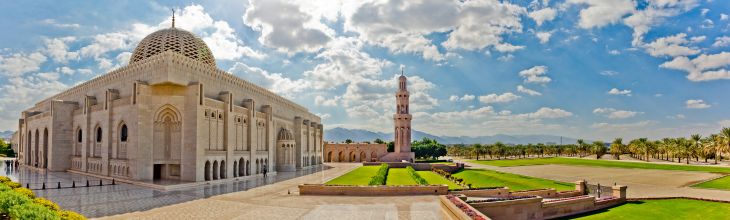 Oman